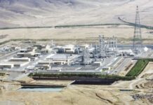 Iran’s Quest to Develop Nuclear Weapons view of the Arak heavy-water project 190 km (120 miles) southwest of Tehran.