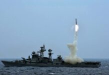 India Boosts Naval Strike Power with ₹660 Crore BrahMos Deal The BrahMos missile system, already deployed on several frontline warships, is the Indian Navy’s primary surface-to-surface strike weapon
